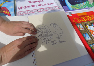 Литературное занятие по сказкам народов, проживающих в Самарской области.